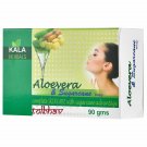 100% Herbal, Aloevera And Sugarcane Beauty Soap Chemical Free