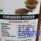 Kothimeera Podi / Coriander Powder Authentic Chutney Masala From Southern India