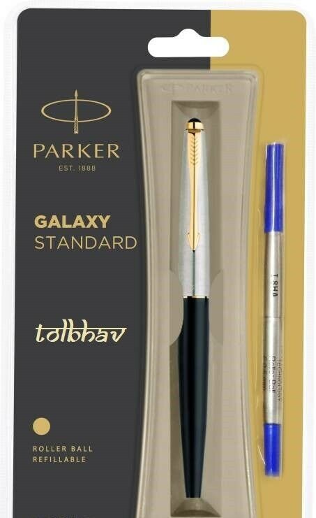 Parker Galaxy GT Roller Ball Pen Gold Trim RollerBall Black Body Blue Ink Vector