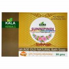 100%  Ayurvedic Sunnipindi Turmeric Herbal, Aromatic Bath And Beauty Soap