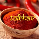 100% Natural Sun Dried Kashmiri Chilli Powder Spice Premium Quality From India