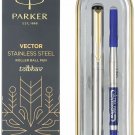 Parker Vector Steel SS GT Gold Trim Roller Ball Pen New Rollerball Blue Fine Nib