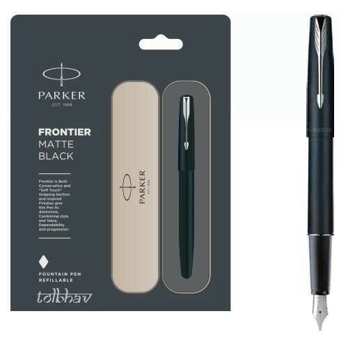 Parker Frontier Matte Black CT Chrome Trim Fountain Ink Pen - Thanksgiving gift