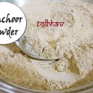 100% Natural Homemade Dry Mango Powder ( Amchoor)  Spice From India