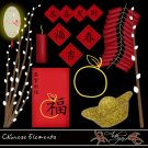 Adeyeo-Chinese Elements