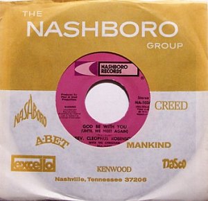 Robinson, Cleophus - God Be With You / A Place For Me - Vinyl 45 Record on Nashboro - Gospel