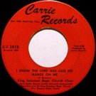 King Solomon Baptist Church Choir - I Know The Lord / I Know The Man - Vinyl 45 Record - Gospel