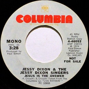 Dixon, Jessy - Jesus Is The Answer - White Label Promo Mono / Stereo - Vinyl 45 Record - Gospel