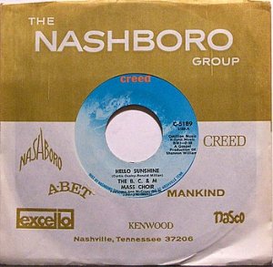 B C & M Mass Choir - Hello Sunshine / This Old World - Vinyl 45 Record on Creed - Gospel