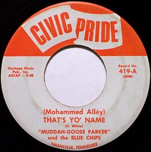 Muddah Goose Parker - Mohammed Alley That's Yo Name / Boot Camp USA - Vinyl 45 Record - Comedy