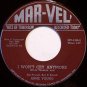 Young, Anne - Branded / I Won't Cry Anymore - Vinyl 45 Record on Mar-Vel - Country
