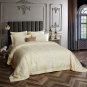 King Size 6 Piece Luxury Jacquard Bedding Duvet Cover Set DM716K