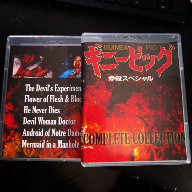 Guinea Pig Complete Film Collection 16 on Single Region Free Bluray Gore