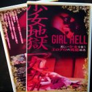 Girl Hell 1999 Region Free DVD English Subtitles Uncut Shôjo jigoku ichi kyû kyû kyû
