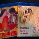 Twisted Path of Love aka Lovers are Wet 1973 Region Free Bluray English Subtitles