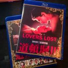 Lovers Lost 1983 Region Free Bluray English Subtitles