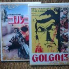 Golgo 13 1977 Region Free DVD English Subtitles Ken Takakura