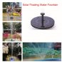 Pompe de fontaine &Atilde;&nbsp; &Atilde;&copy;nergie solaire