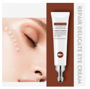 Magic Eye Cream