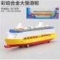 yellow cruise ship sound light pull back pullback alloy 14*3*5.5cm Toy