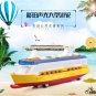 yellow cruise ship sound light pull back pullback alloy 14*3*5.5cm Toy