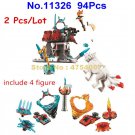 11326 94pcs ninja lloyd's journey figure bela building blocks 4 figures 70671 Toy