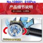 108681 518pcs ultraman rob head dart 2 shapes 2 figures building blocks Toy