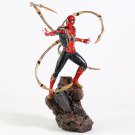 Iron Studios Battle Diorama Iron Spiderman 1/10 Scale PVC Figure Collectible