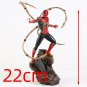 Iron Studios Battle Diorama Iron Spiderman 1/10 Scale PVC Figure Collectible