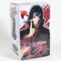 Vibration Stars Naruto Shippuden Uchiha Itachi PVC Figure Collectible Model Toy