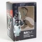 Naruto Shippuden Aburame Shino PVC Figure Collectible Model Toy