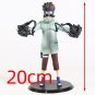 Naruto Shippuden Aburame Shino PVC Figure Collectible Model Toy