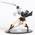 Arknights Lappland Lappy 1/7 Scale PVC Figure Collectible Model Toy