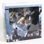 Arknights Lappland Lappy 1/7 Scale PVC Figure Collectible Model Toy