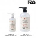 Premium Hand Sanitizer (250ml)