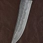 CUSTOM HANDMADE DAMASCUS STEEL 12" CASTANEA LAMINATED DAMASCUS STEEL KNIFE JORN