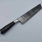 13" CUSTOM HAND MADE DAMASCUS STEEL CHEF KITCHEN KNIFE WOOD HANDLE W/SHEATH