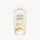 Avon Skin So Soft Radiant Moisture Bath Body oil Bonus-Size 739 mL / 25 fl. oz