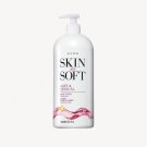 Avon Skin So Soft Bonus-Size Soft & Sensual Body Lotion 33.8 fl. oz.