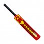 Fiber Cricket Bat CA NJ-8000 | Best for hard hitting