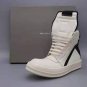 Fashion Designer Shoes Rick Owens Geobasket Sneakers White Leather Trainers