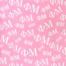 Phi Mu Fraternity 72x60