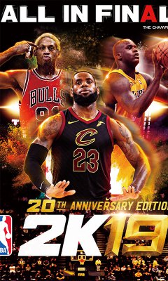 NBA basketball star poster painting , 16*24 inches, Self adhesive waterproof - No.E27