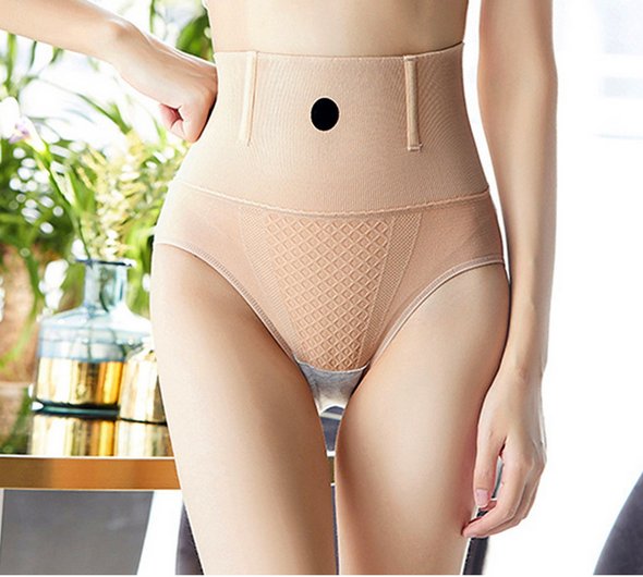 Quantum plant bottom, silk high waisted underwear, post partum recovery,buttock slimming -brown