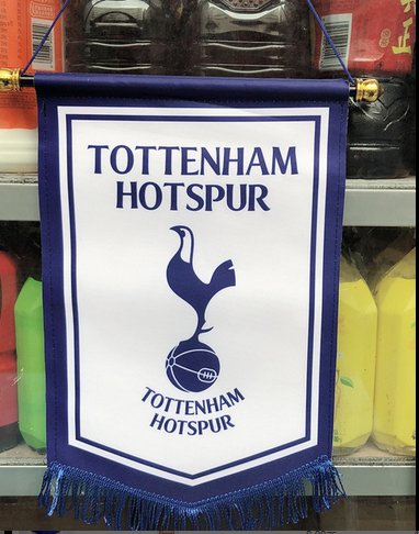 Tottenham Hotspur Football Club FC Cape flag, Pentagonal flag 10x14 inch