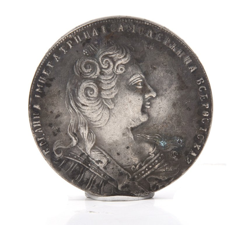 1730 czar Russia Anna Ivanovna silver coin ruble coin antique silver dollar