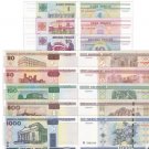 New UNC Belarus Notes paper money 8 pieces (1-1000 rubles)