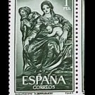 Spain 1963 Christmas day Stamp