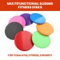 Multifunctional Sliding Fitness Disk Gliding Discs Sliding Plate For Yoga Gym