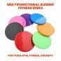 Multifunctional Sliding Fitness Disk Gliding Discs Sliding Plate For Yoga Gym